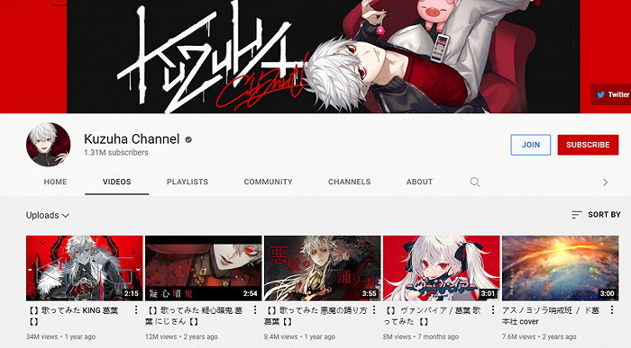 葛葉的YouTube频道