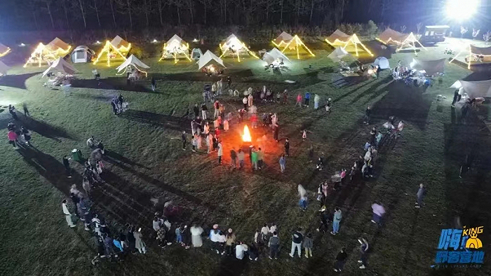 （图源嗨King微信公众号）