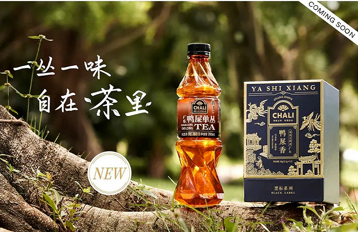 ‘CHALI茶里’新款瓶装茶饮料鸭屎单丛；图片来源：CHALI茶里官方公众号