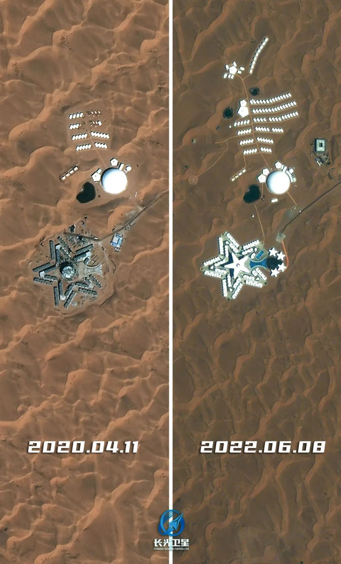 中卫星星酒店卫星对比图