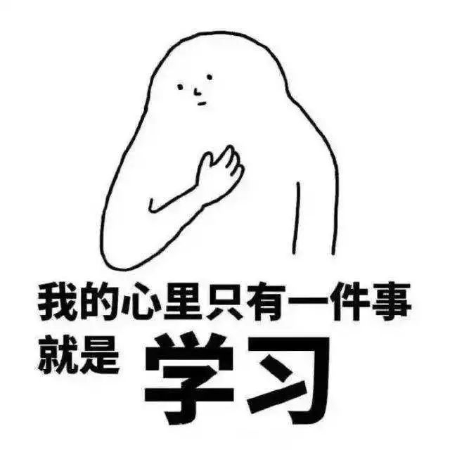 来源：中国青年报综合
