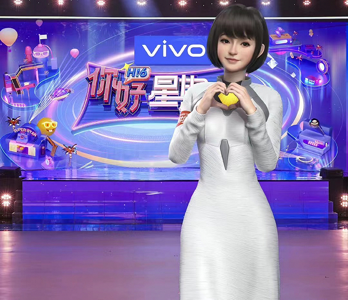 图/小漾官微