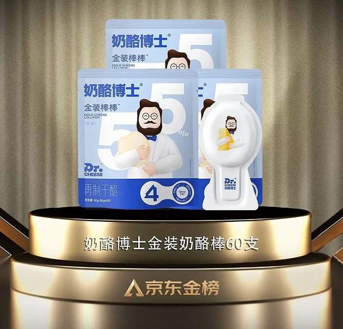 奶酪博士奶酪棒家庭装；图片来源：微博@奶酪博士