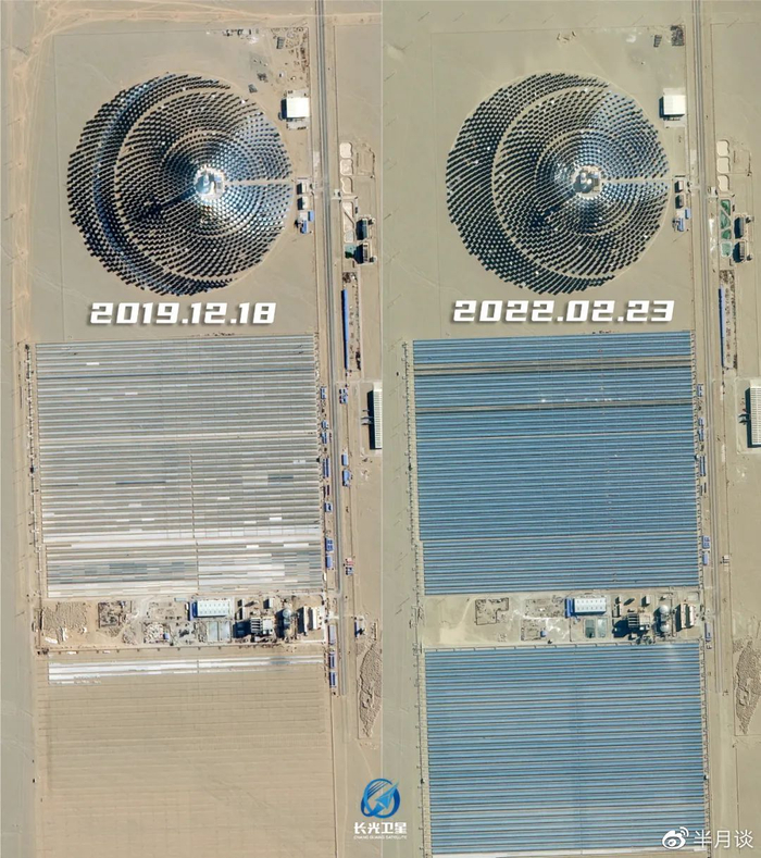 敦煌光热电站卫星对比图