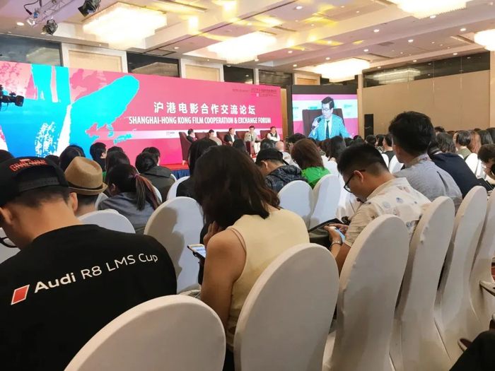 上海国际电影节期间学术交流活动排得满满当当。