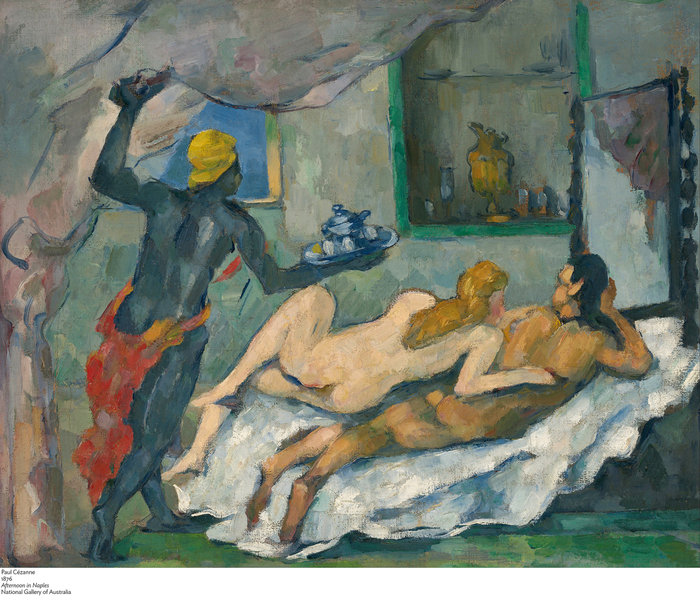 《那不勒斯的午后》，保罗·塞尚，1876年，澳大利亚国立美术馆