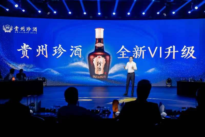 图片由珍酒提供