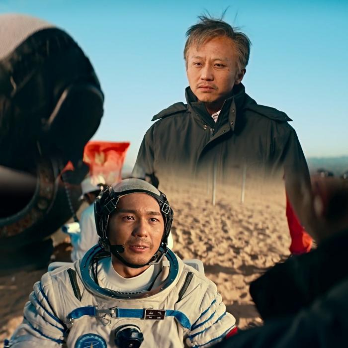 《银河补习班》截图。制图 刘越