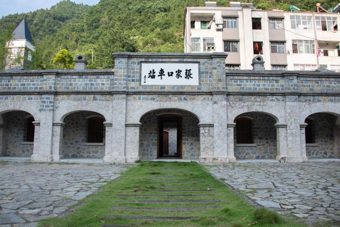 位于宜昌市夷陵区黄花镇的川汉铁路遗址“张家口车站”。新华社发 伍志尊摄