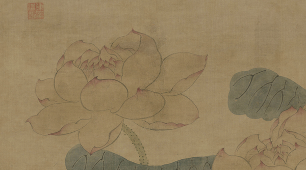 明 陈洪绶 红荷 轴（局部） 故宫博物院藏