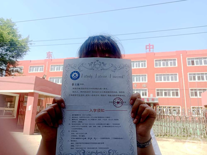 ▲小李今年无法参加高考。 图片来源：受访者供图