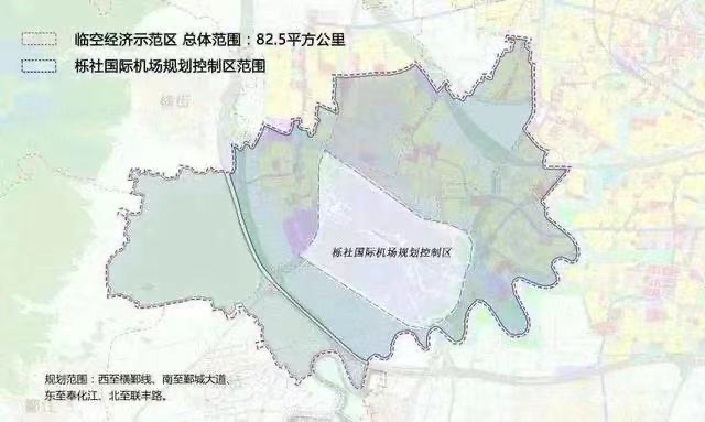 西枢纽临空经济示范区规划图