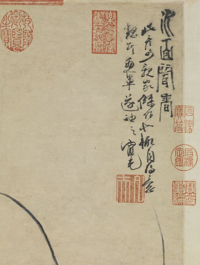 明 文从简 画水面闻香 轴（局部） 台北故宫博物院藏