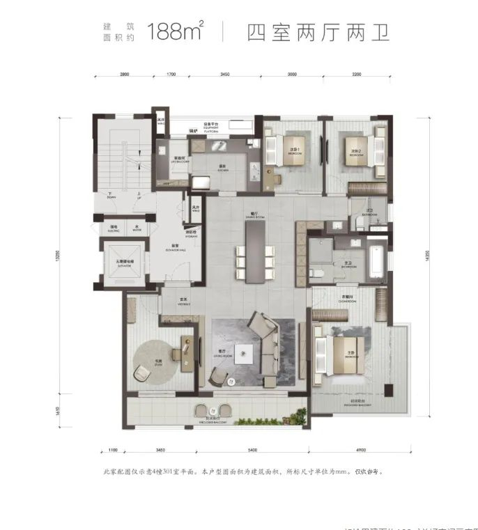 朗拾里建面约188㎡美好空间示意图