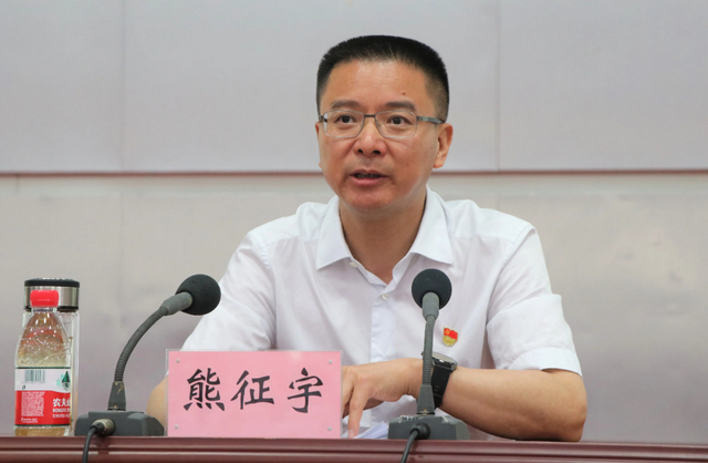 熊征宇 资料图