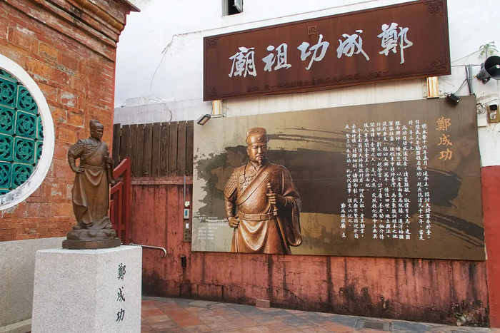 郑成功的非正常死亡:咬指头猝死,年仅38岁,就在360年前的今天|台湾省|厦门市|郑经|乳母|抗清_新浪新闻