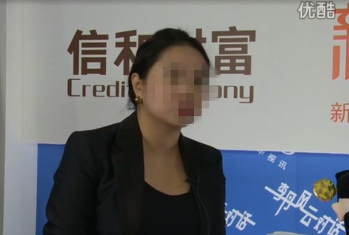 2015年，孟泽宇接受媒体记者专访&nbsp;图片来源：视频截图