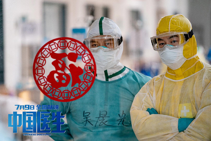 《中国医生》在拍摄期间邀请了三位医学顾问跟组指导。