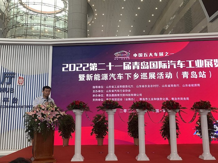 图片来源：界面山东