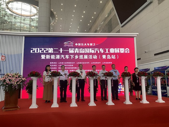 图片来源：界面山东