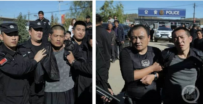 ▲辽宁省凌源第三监狱脱逃的两名罪犯王磊和张贵林被抓获。拼图来源/辽宁省朝阳市公安局官微