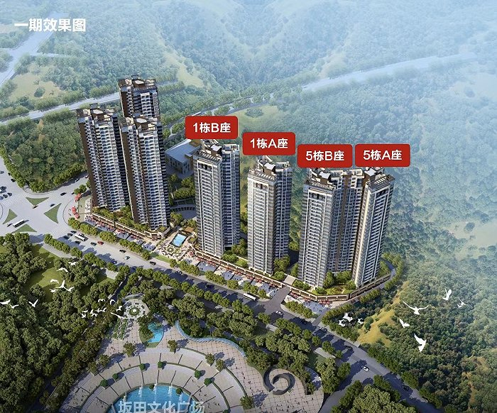 图片来源：网络