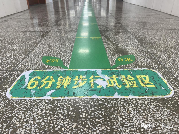6分钟步行试验,为心肺做个体检|体检|疾病|医护人员_新浪新闻