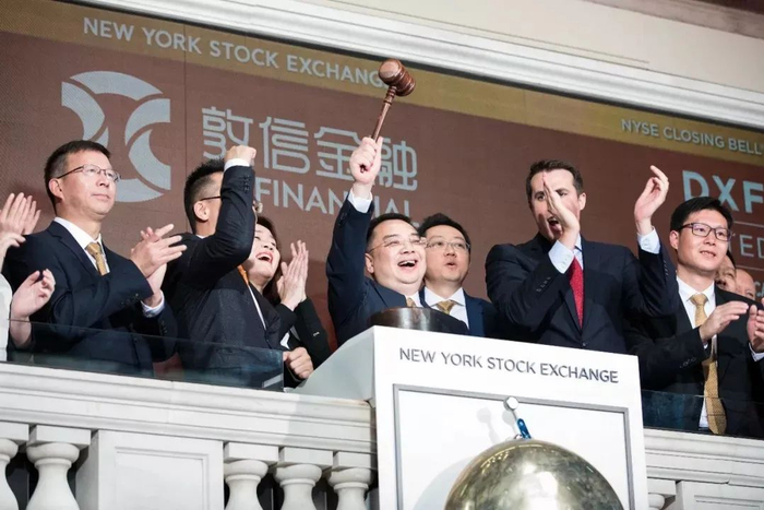 敦信金融ADS发行_敦信金融增发股票_敦信金融