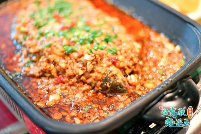 巫山烤鱼 李一鸣 摄