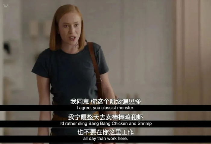 ▲ Ava反驳“老古董”，也够毒