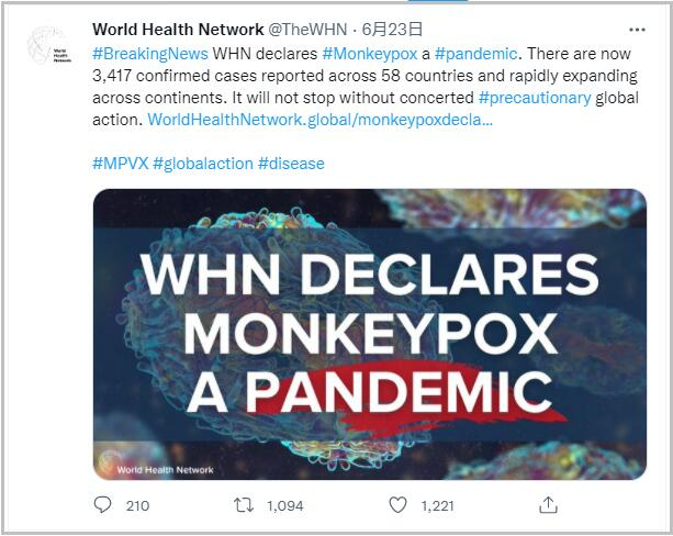 “世界卫生网络”推特截图