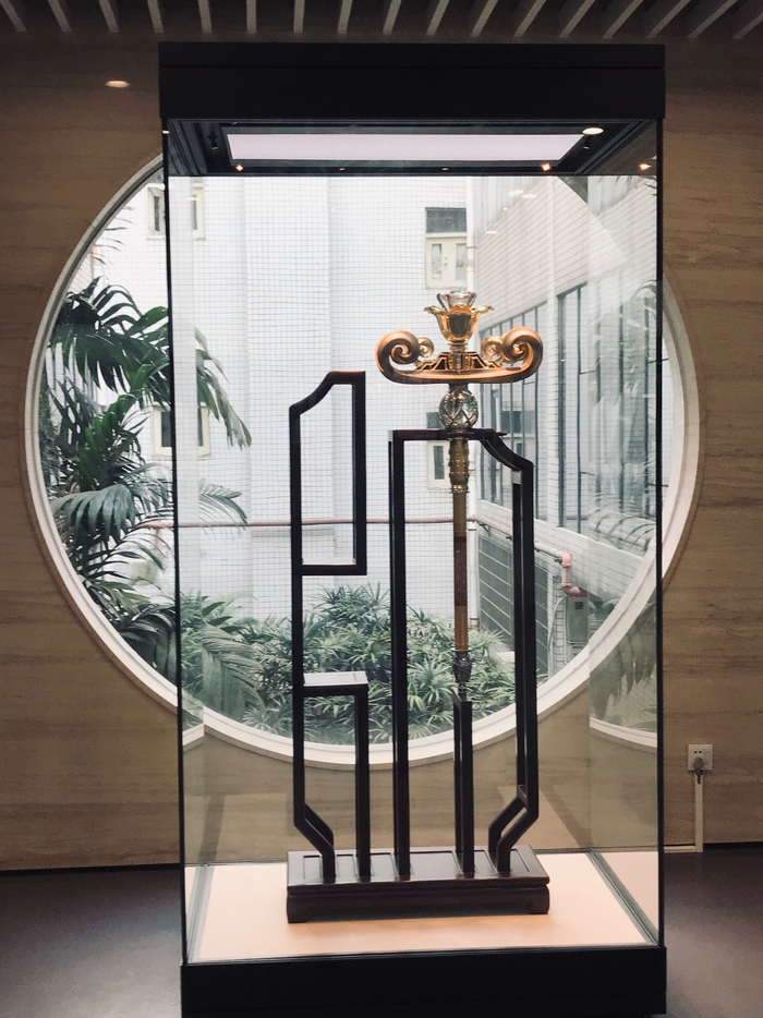 华南师范大学学术权杖。资料图