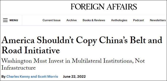“美国不应该照搬中国‘一带一路’倡议”&nbsp; 报道截图