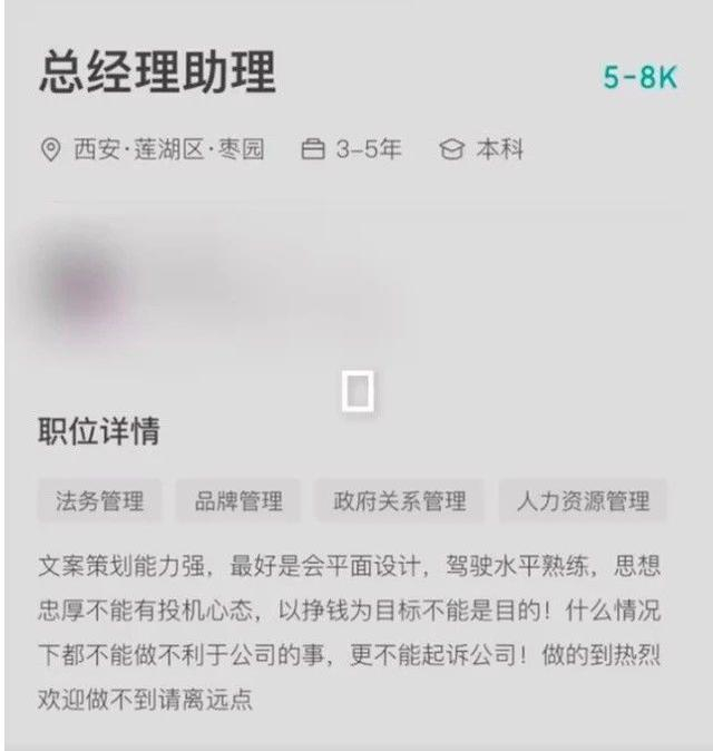 图片来源：派新闻综合东方今报梧桐Video、共富财经
