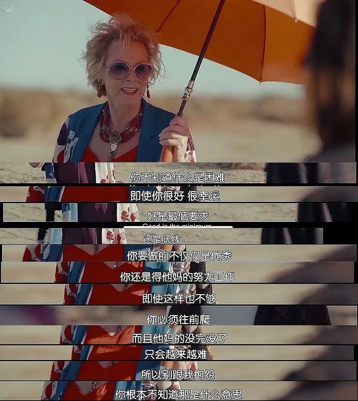 ▲ Deborah是这样精准吐槽年轻人的，犹如醍醐灌顶。