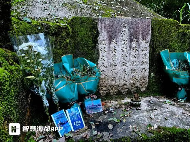 沈葆桢墓前 图自海峡网 下同