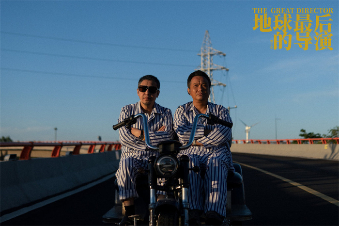 《地球最后的导演》剧照