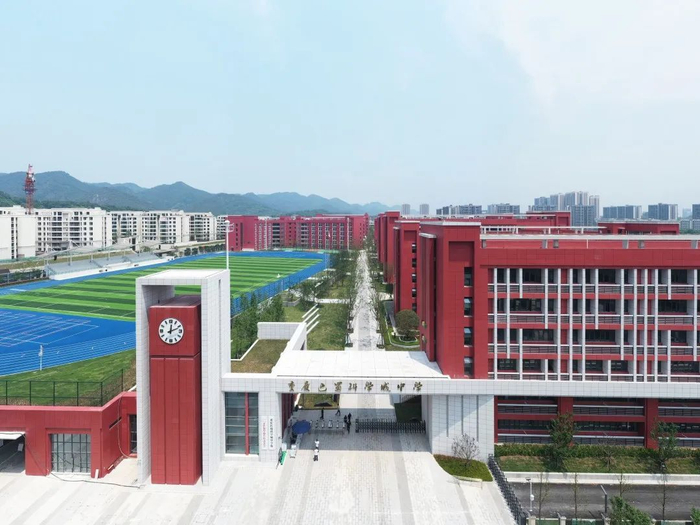 已竣工的科学城巴蜀中学。雷键 摄