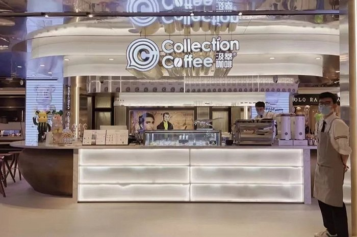 积木熊主题咖啡馆