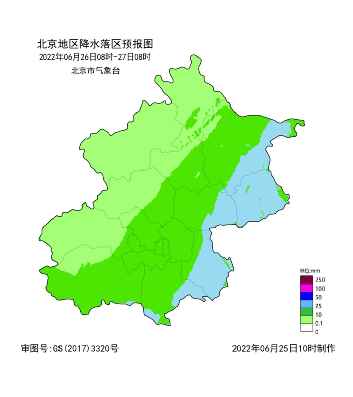 图片来自北京发布