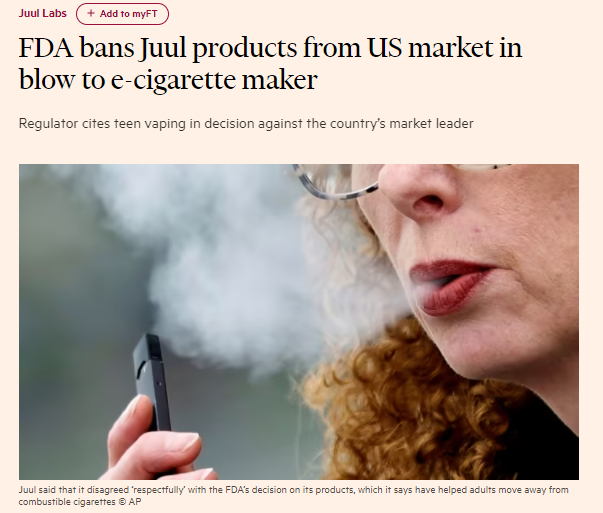 《金融时报》报道截图 