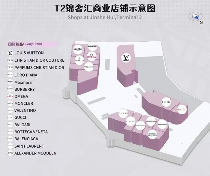天府国际机场锦奢汇奢侈品门店示意图 图源：天府国际机场