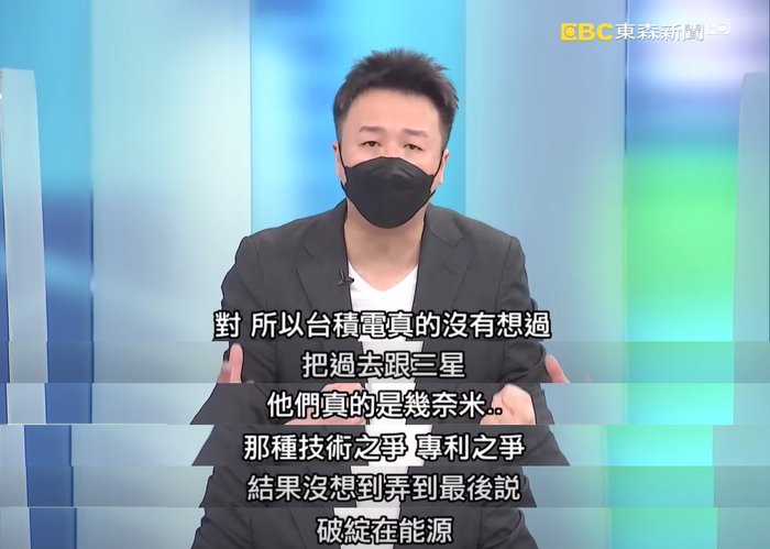 李正皓在《关键时刻》节目中称，三星击败台积电的唯一契机可能就是台积电的电不够用