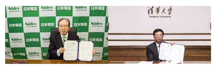 日本电产在2022年6月和清华大学签订了电动车的共同研发以及人才培养全面合作计划。资料图