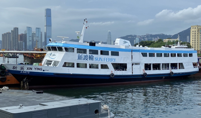 香港新渡轮免费派出1000张船票庆祝回归。 图片来源：香港文汇网