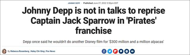 美国福克斯新闻（Fox News）报道截图 