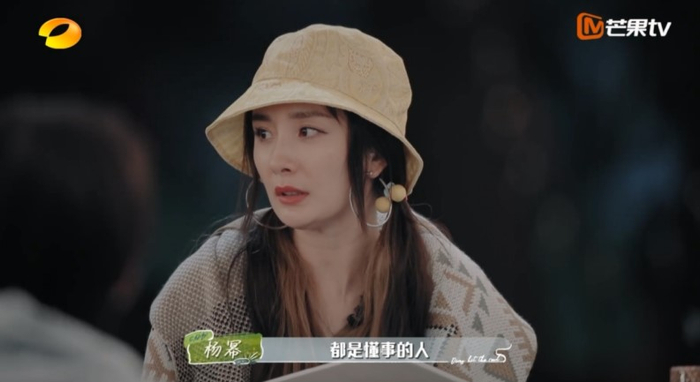 大家的确都很“懂事”