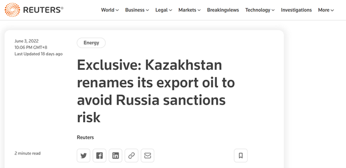 路透社报道哈萨克斯坦经俄罗斯出口石油改名。