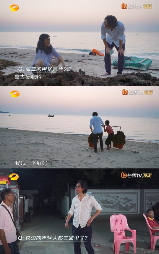 许知远意外打破了我们熟悉且习惯的节目范式