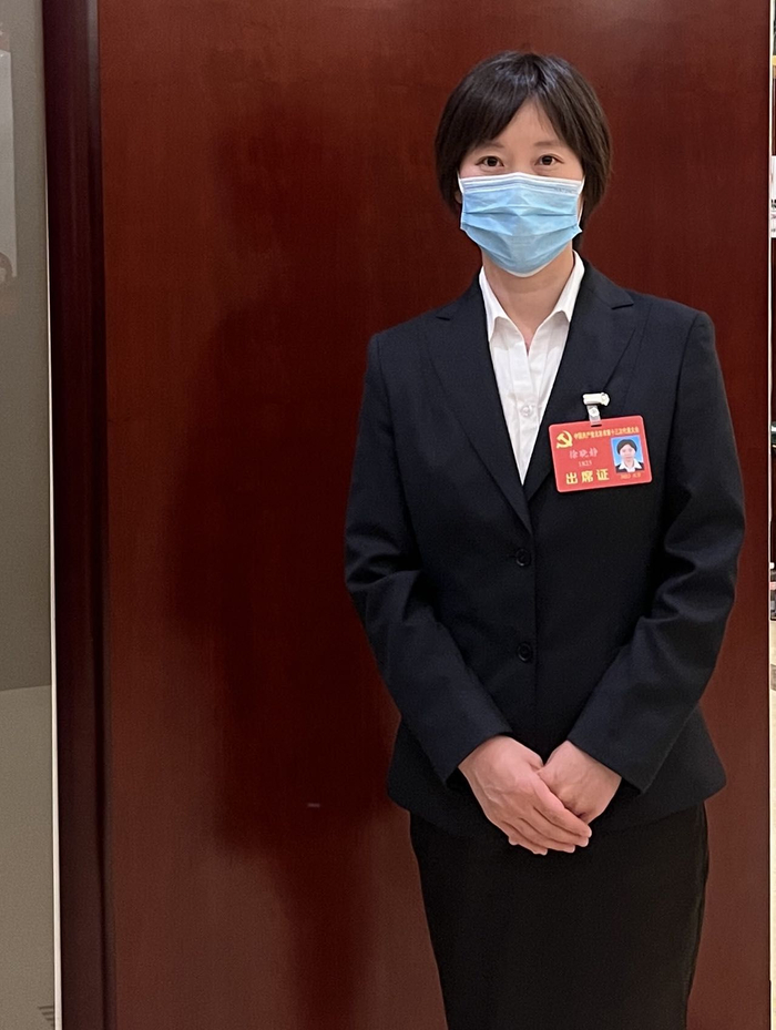 6月26日，徐晓静在北京党代会现场。受访者供图